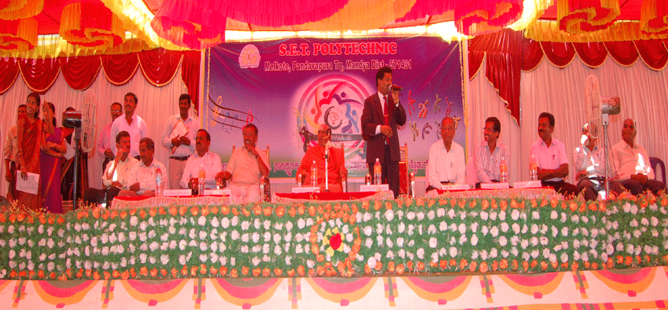 S.E.T. Polytechnic campus photograph 39