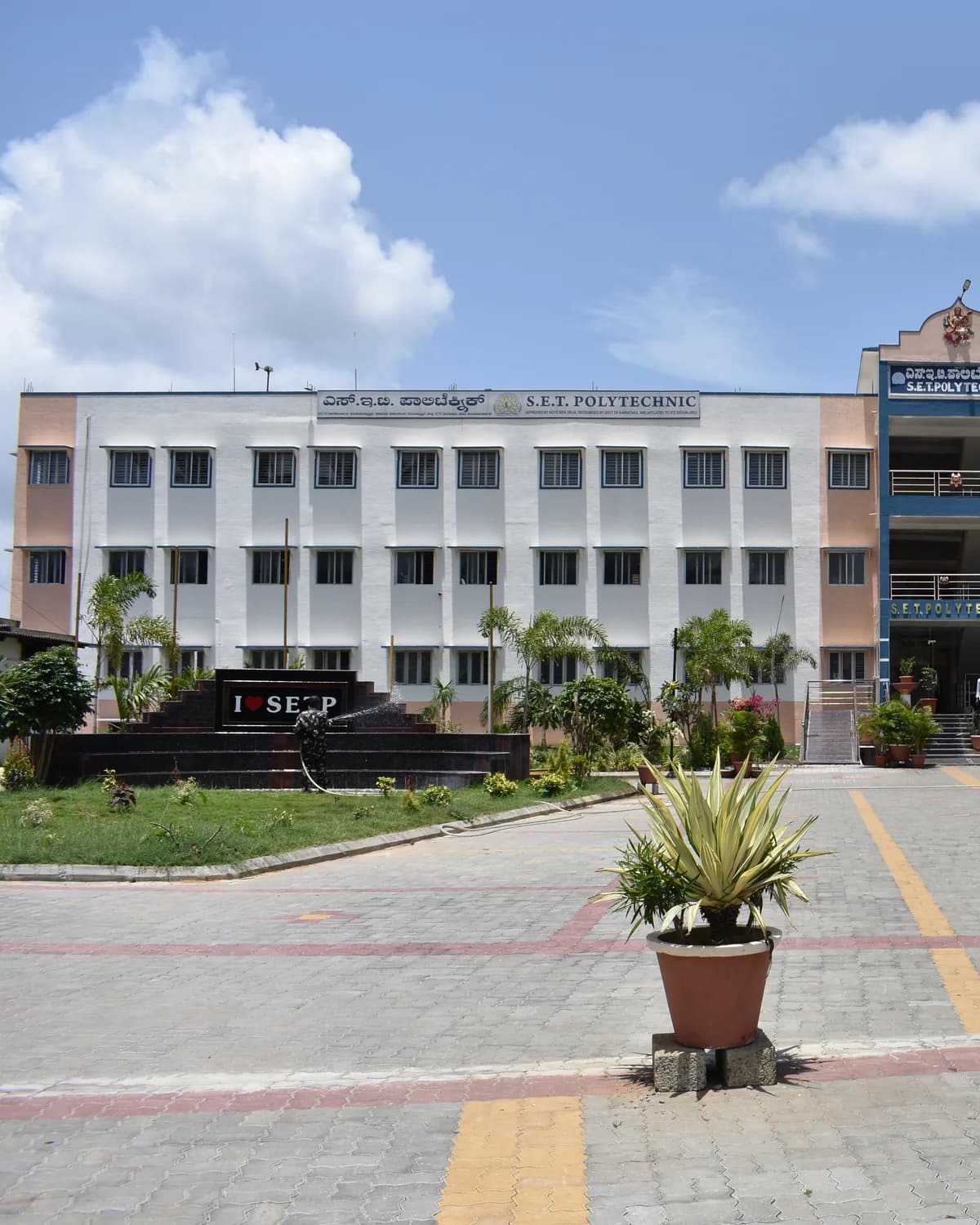 The main academic block of S.E.T. Polytechnic, Melkote