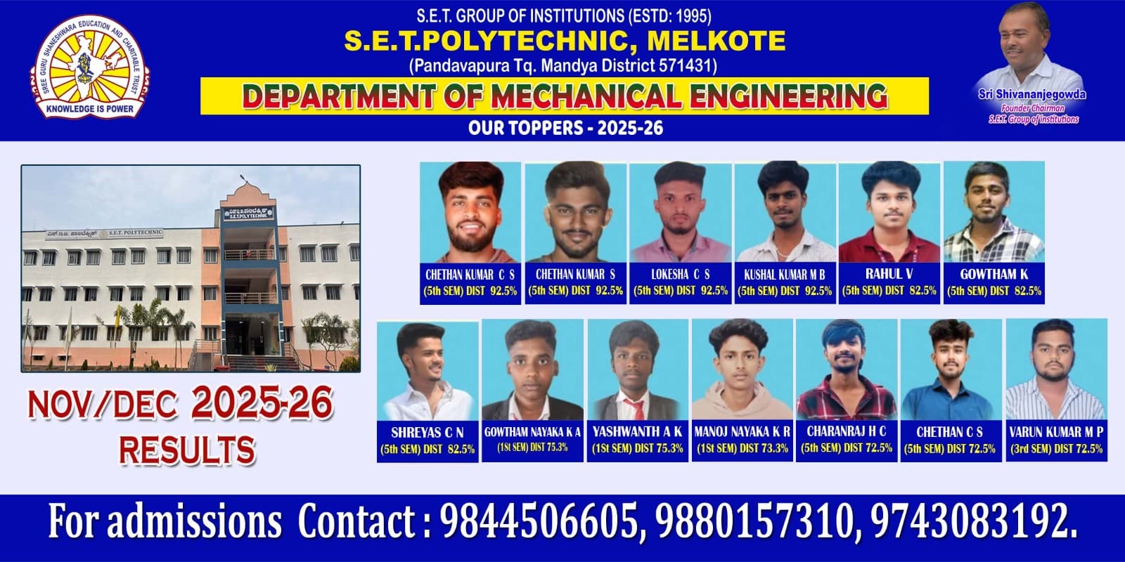Mechanical Engineering results poster, Nov/Dec 2025-26